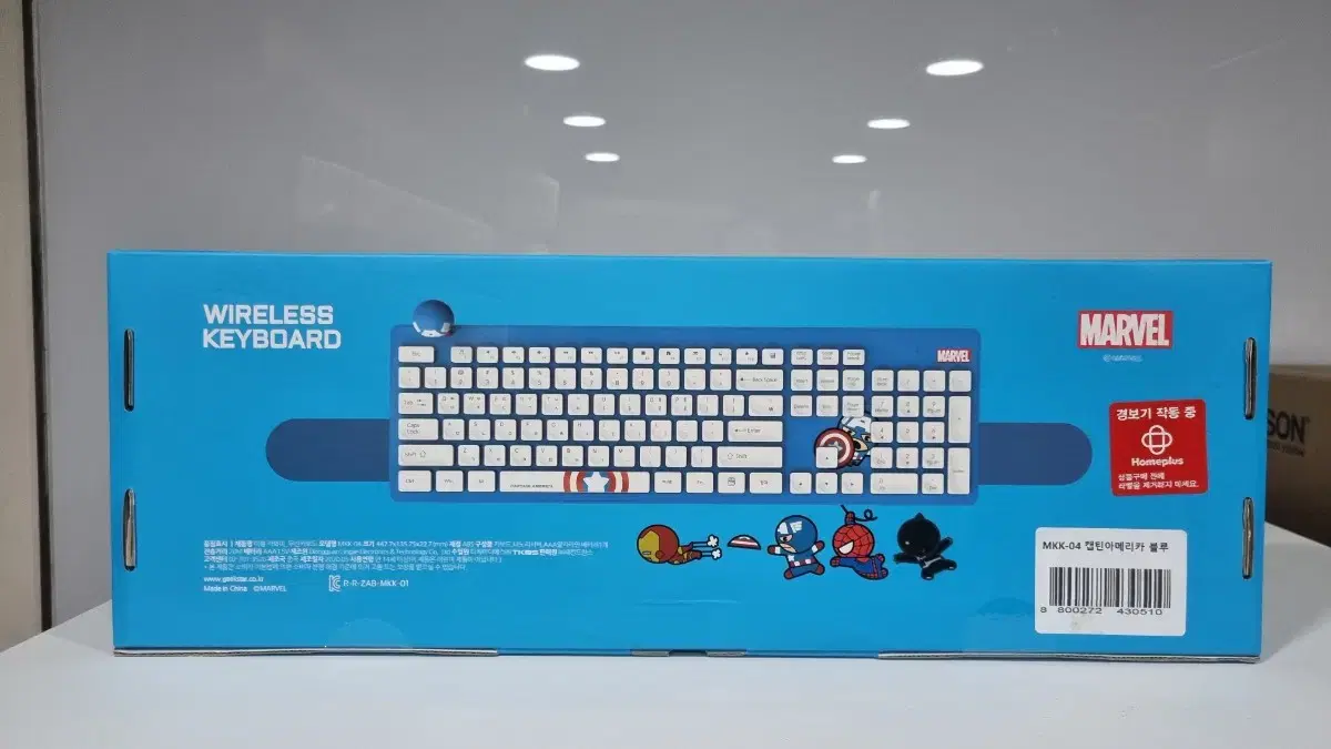 thumbnail-1